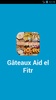 Gâteaux aid el Fitr screenshot 8