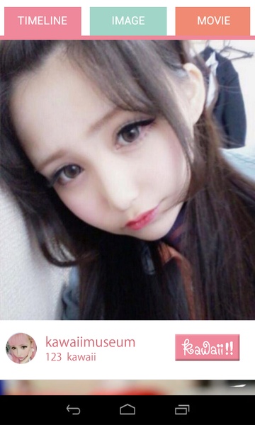 KawaiiMuseum - Preview 1