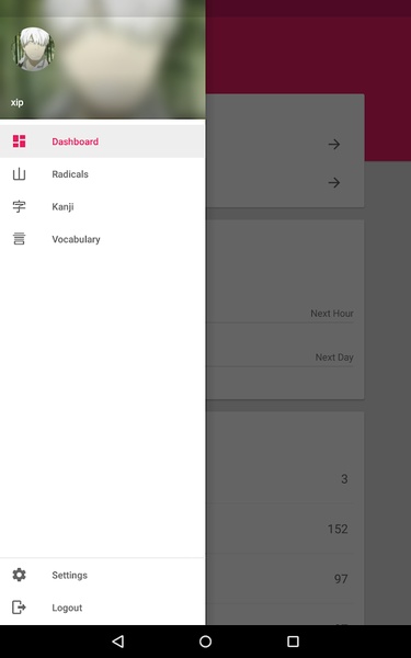 WaniKani - Preview 8