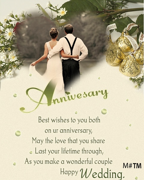 Anniversary Wedding Frame - Preview 2