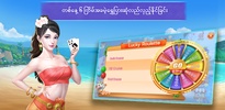 Shan Koe Mee Lucky7 screenshot 1