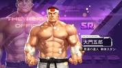 SNK Allstar (JP) screenshot 8