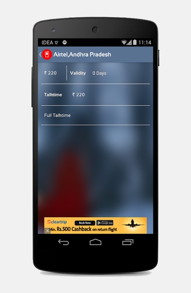 Recharge Plans - Preview 4