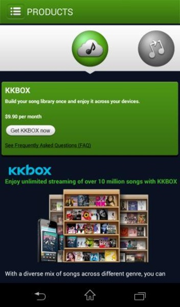 Music Anywhere - Preview 2