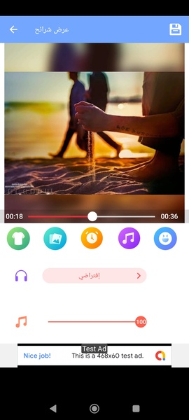 Video Maker & Editor - Preview 2