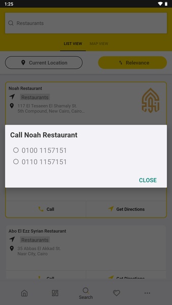 Egypt Yellow Pages - Preview 13