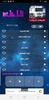 شيلات تريلات حماسية screenshot 1