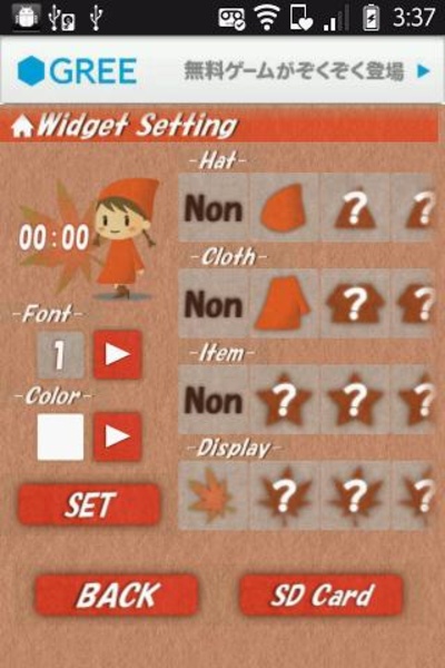 PixieStudio -Clock Ver.- - Preview 1
