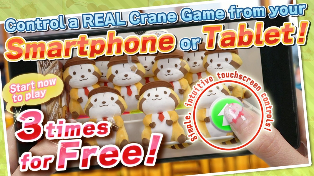 Toreba - Preview 3