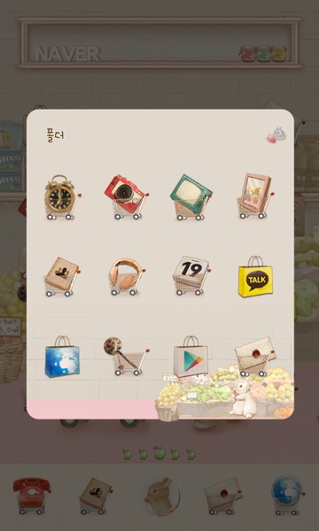 T-cup rabbit Shopping - Preview 1