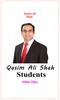 Qasim_Ali_Shah_Students screenshot 7