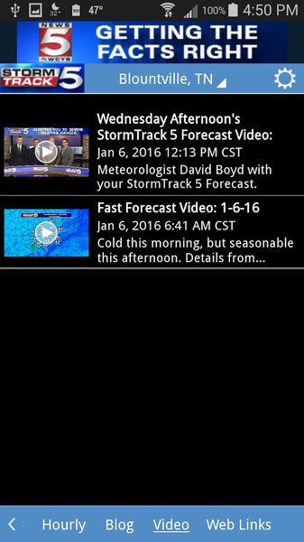 StormTrack 5 - Preview 2