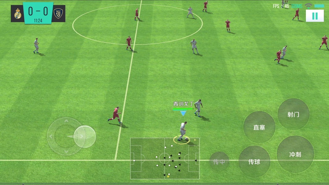 SUPER SOCCER - Preview 2