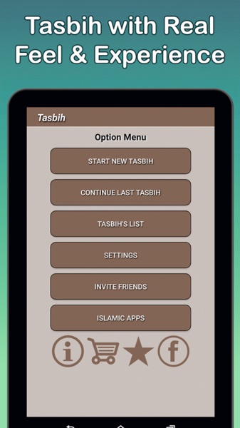 Tasbih - Preview 5