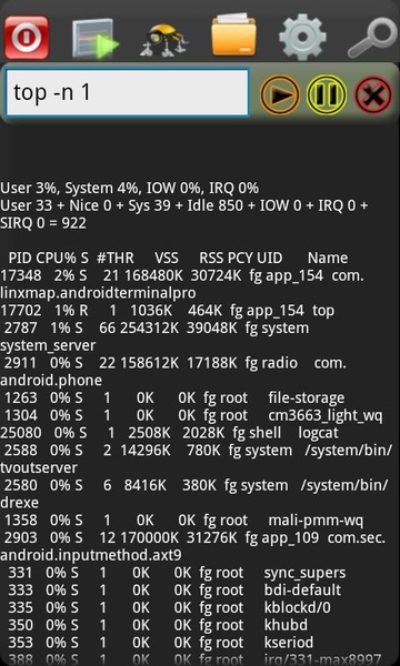 Linx Terminal - Preview 8