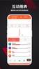 Money Manager: Plan & Track screenshot 2
