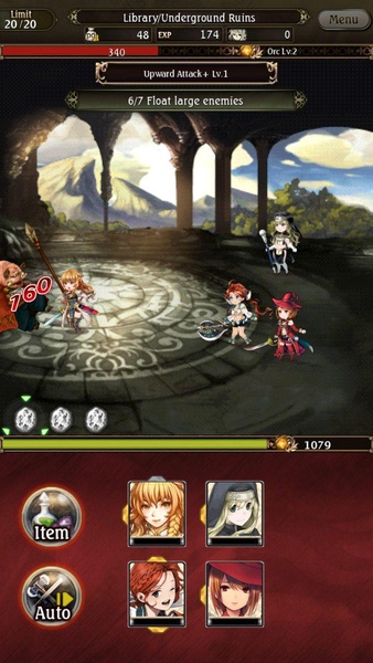 Bravely Archive - Preview 5
