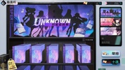 Unknown Future screenshot 9