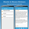 Diseases Dictionary screenshot 5
