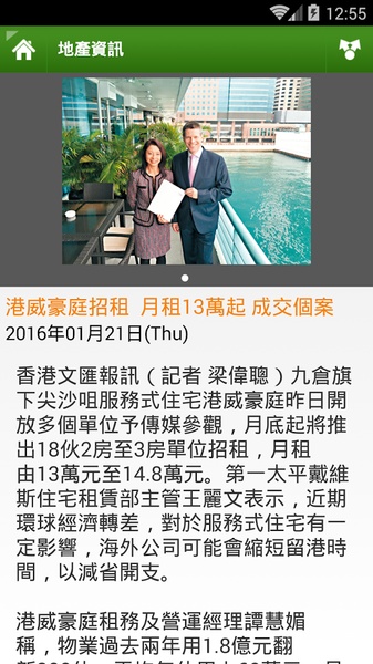 28Hse - Preview 15