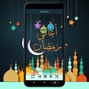 اغاني رمضان 2024 - بدون انترنت screenshot 5