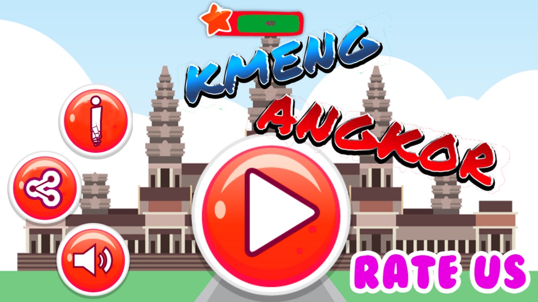 Kmeng Angkor - Preview 3