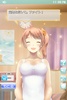 AnMin-HizaMakura(Sai) Haruna Satomi screenshot 12