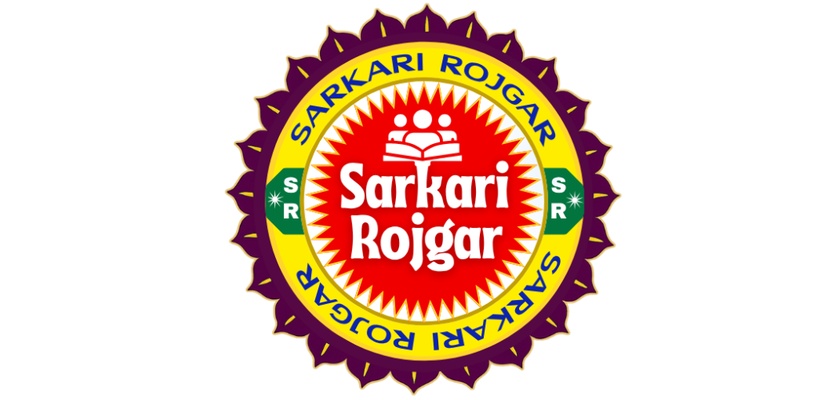 Sarkari Rojgar featured image