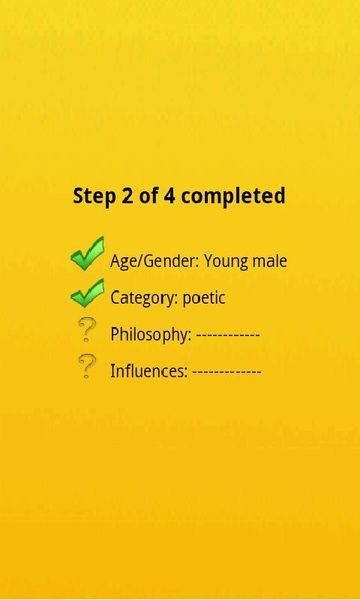 Custom Rap Name Generator - Preview 2
