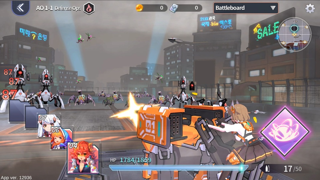 ShelterZero - Preview 1