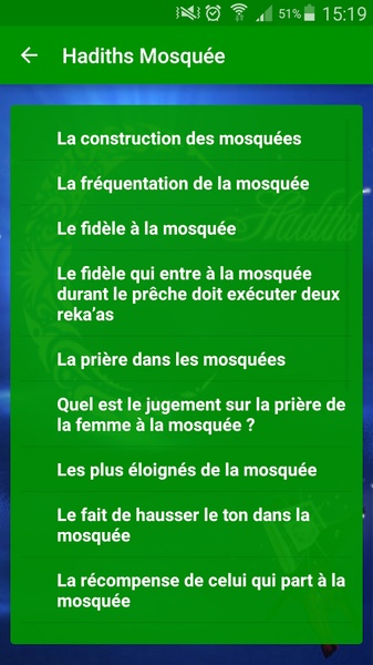 Hadiths - Preview 21