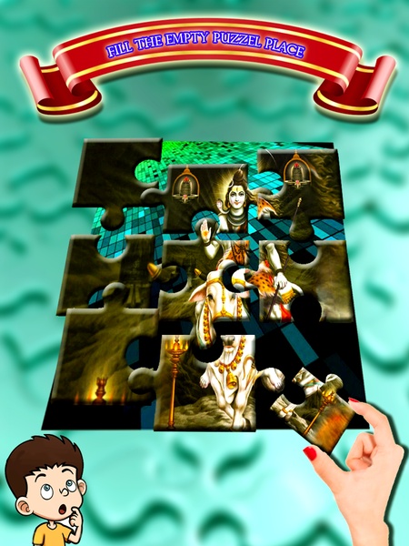 Shiva Jigsaw Puzzle - Preview 13