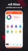 Money Manager: Plan & Track screenshot 1