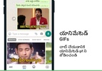 Telugu Keyboard screenshot 5