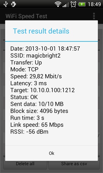 WiFi Speed Test - Preview 1