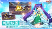 魔導少年：力量覺醒 screenshot 4