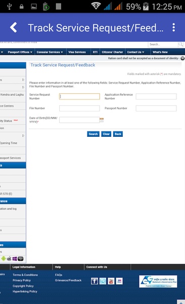 Passport Seva - Preview 3