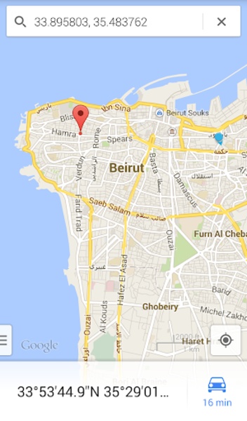 YellowPages Lebanon - Preview 5