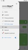 Samsung Max (OEM) screenshot 10