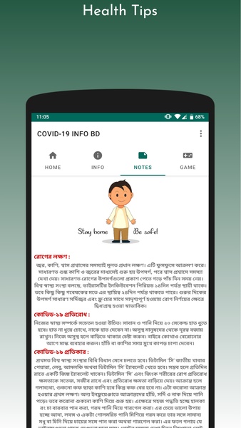 COVID-19 INFO BD - Preview 3