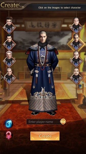 Yes My Lord(Clash of Emperors) - Preview 1
