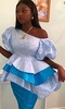 Senegalese Skirt and Blouse screenshot 3