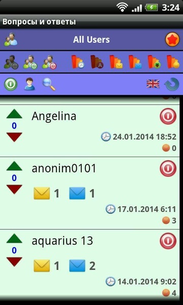 Questions & Answers - Preview 3