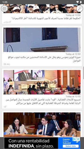 Morocco Press - Preview 11