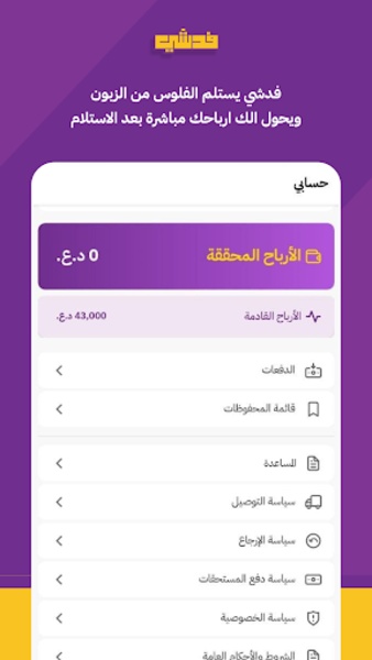 Fedshi 1.10.0 Snapshots 1  Get Fedshi 1.10.0 for Windows – Download in Seconds, Enjoy Immediately 430e8d07384904534cb1db57179a01d1ab61f7d31c140ed2ff765b74f3f9bee2 600