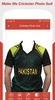 Cricket Photo Suit screenshot 4