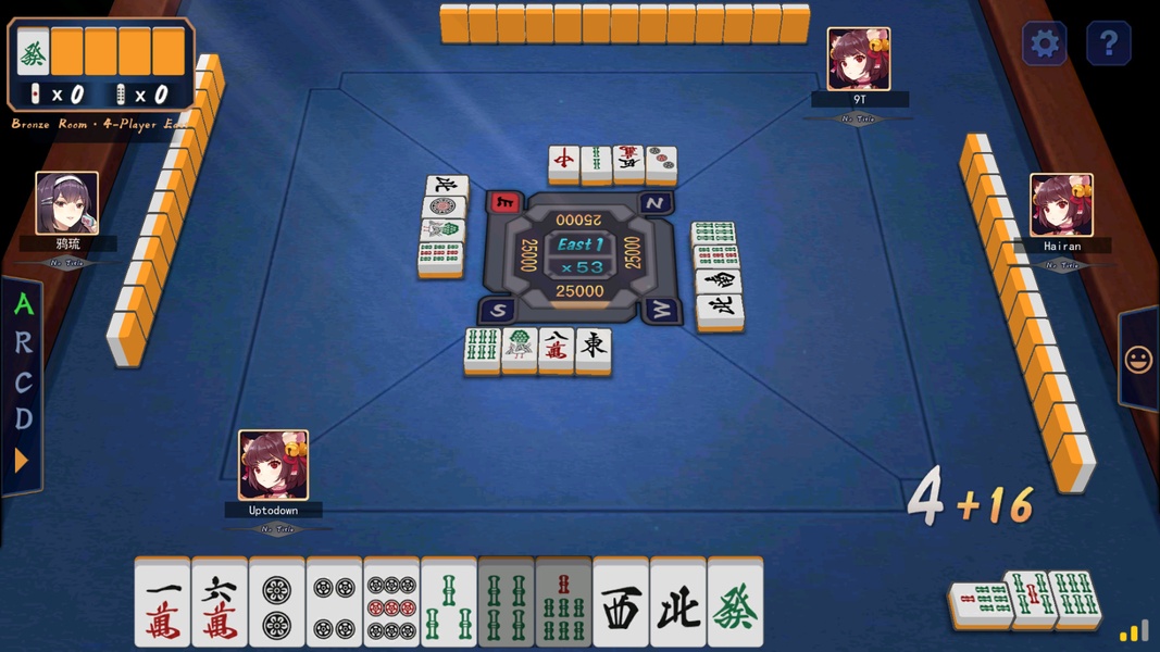 Mahjong Soul - Preview 6