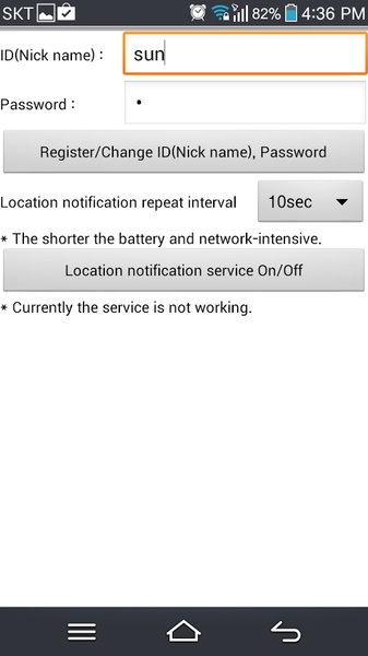Phone Location Tracking - Preview 1