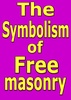 The Symbolism of Freemasonry screenshot 1
