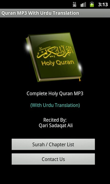 MP3 Quran - Preview 2
